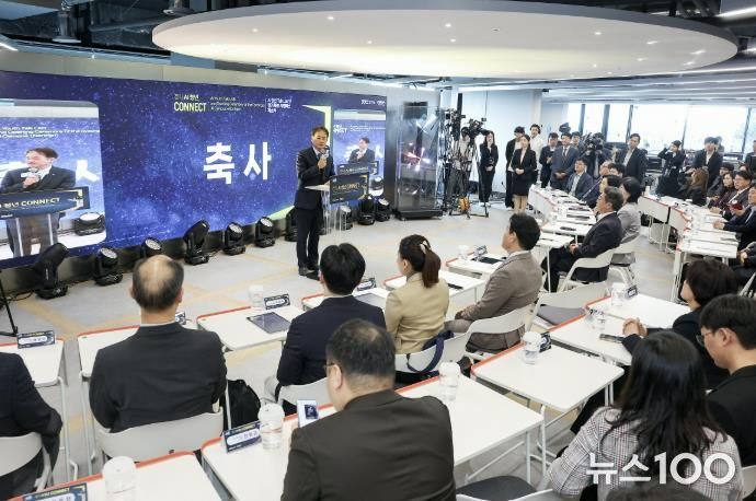 경기북부 AI캠퍼스 개소식에서 축사중인 이동환 고양특례시장