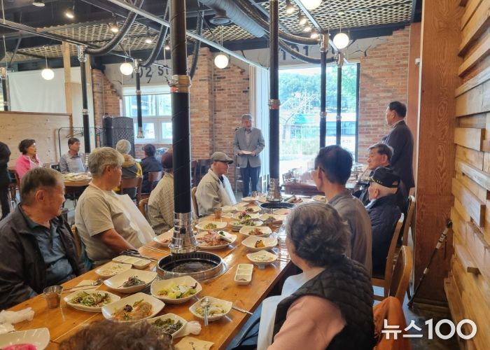 고양시 가좌동, ‘노인의 날 기념 경로잔치’ 개최
