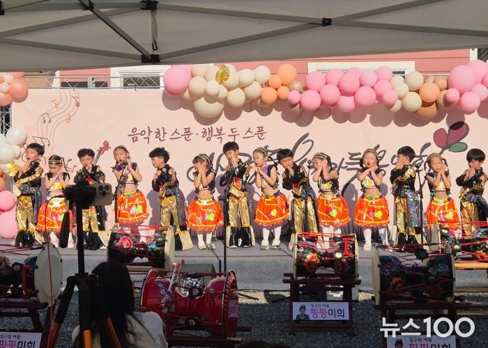 광주시 쌍령동 지역사회보장협의체, ‘온기 가득 음악회’로 따뜻한 나눔 실천