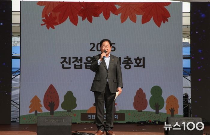 남양주시, 제3회 진접읍 주민총회 ‘다함께 페스티벌’ 성료…자치의 힘, 함께 만든 마을의 미래