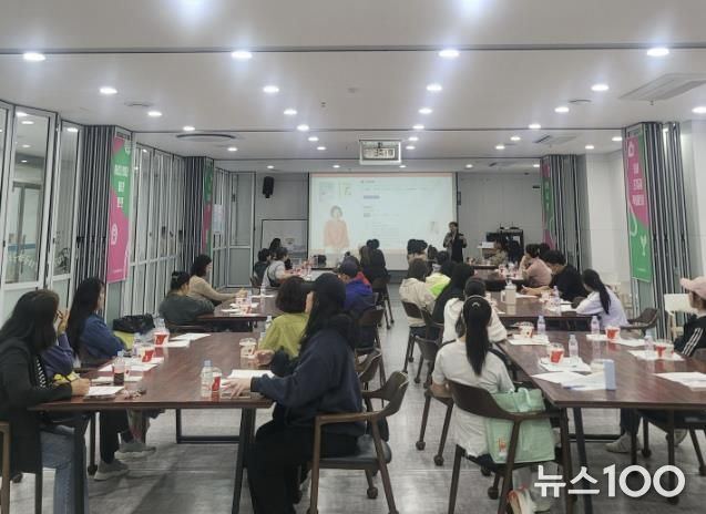 드림스타트 부모교육