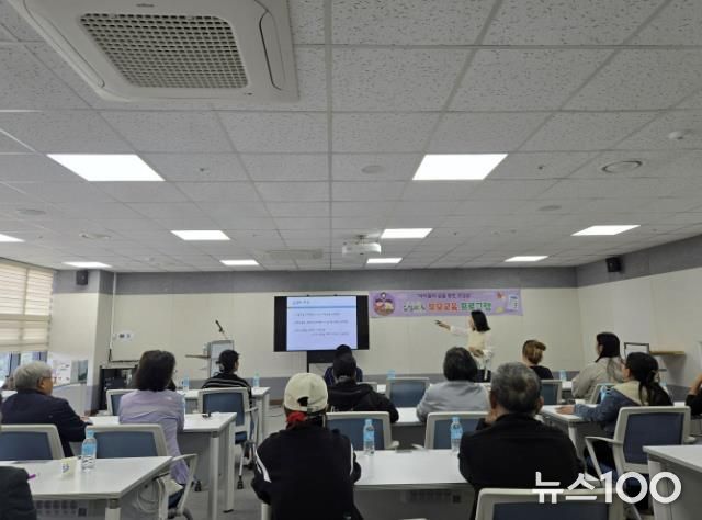 가평군 드림스타트, ‘공감과 소통’ 부모교육 실시