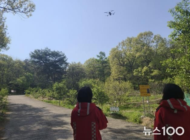 양주시, 소각행위 집중 단속을 위한 산불드론감시단 운영