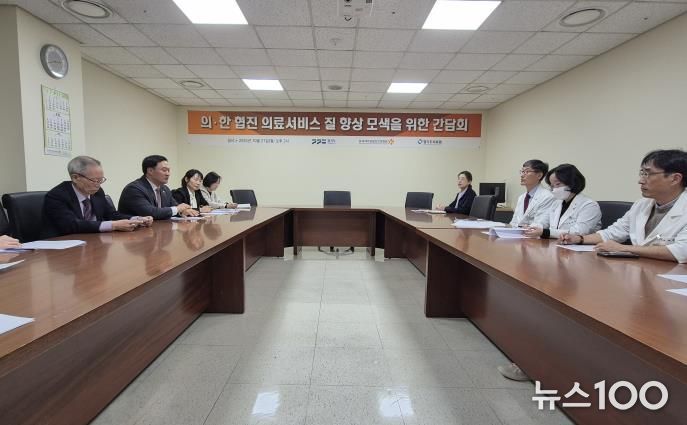 경기도의회 고준호 의원, 동국대일산병원–경기도의료원 파주병원 협진 주도