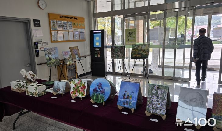 용인도시공사 모현다목적복지회관, ‘2025년 수강생 작품 전시회’개최