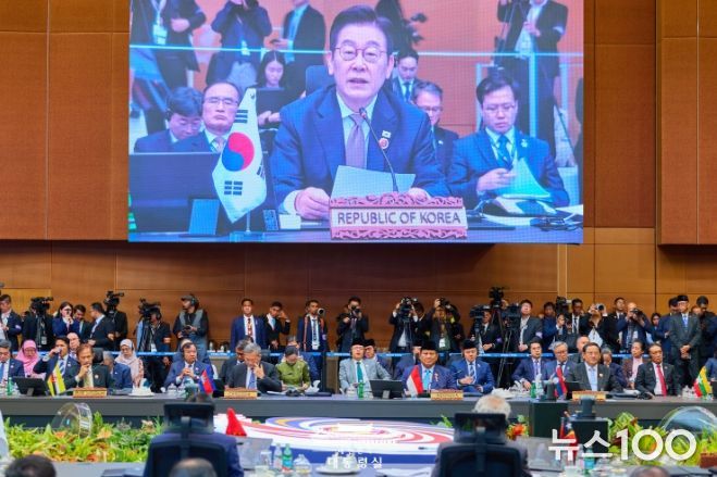 제28차 아세안+3 정상회의(대통령실)