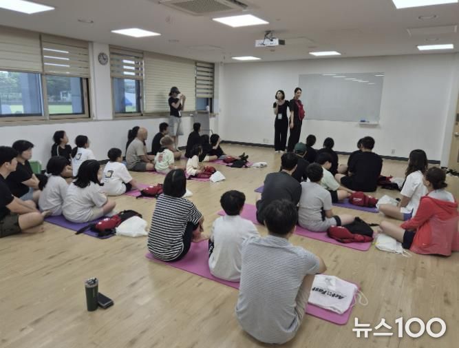 캠핑하며 배우는 생명안전! 수원유스호텔, 11월 1일 '가족안전체험' 운영