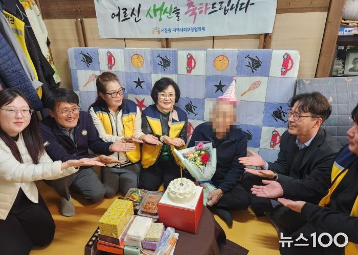 수원시정연구원, 기부에 이은 현장 참여로 지역복지 실천 확산을 이어가다