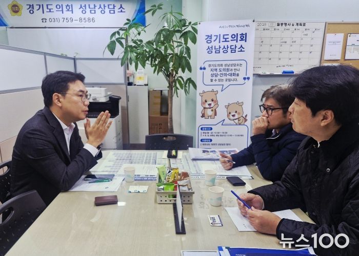 문승호 경기도의원, 판교2·3테크노밸리 기업·교육기관 유치 현안 점검