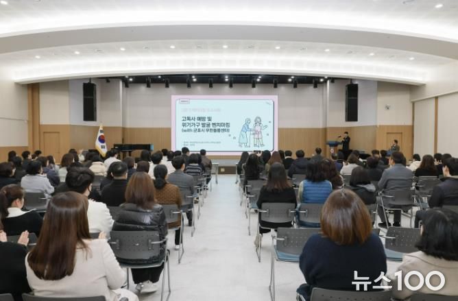 벤치마킹우수사례