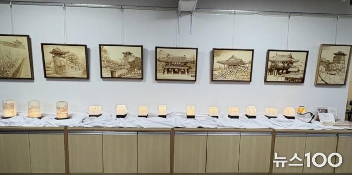 수원시 팔달구 행궁동,‘인두화 교실’작품전 개최