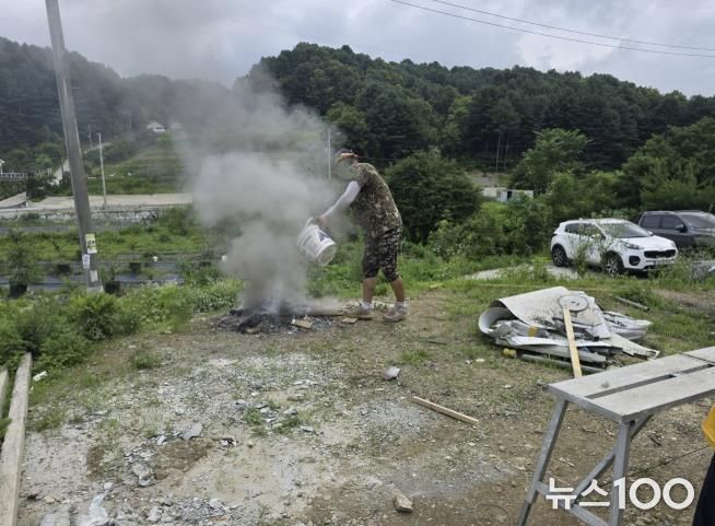 가평군, 산불예방 위해 불법소각 집중 단속