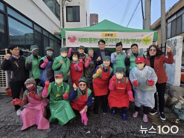 사랑담은김장김치