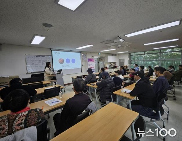 의왕시,‘건강한 마음, 건강한 일’의료 급여 특화사업 성료