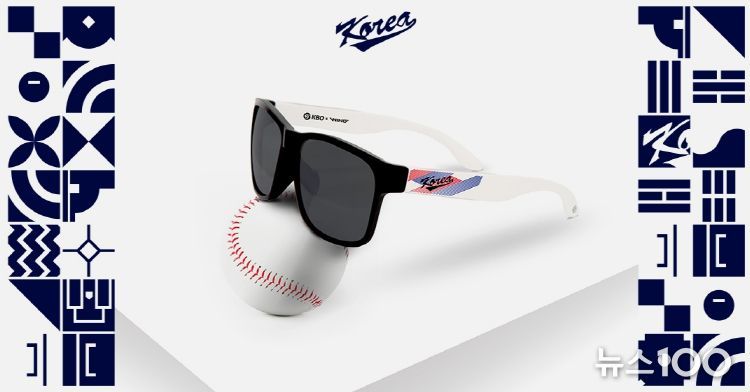 국가대표 후원 제품(선글라스) 이미지