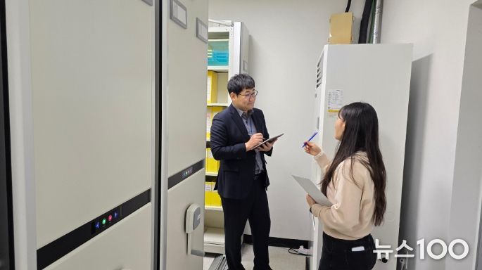 이천시립기록원, 시 본청 및 읍·면·동 기록물관리 지도·점검