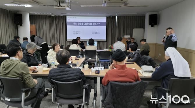 과천시 문원동, 주민자치 역량 강화 위한 2차 교육 성료