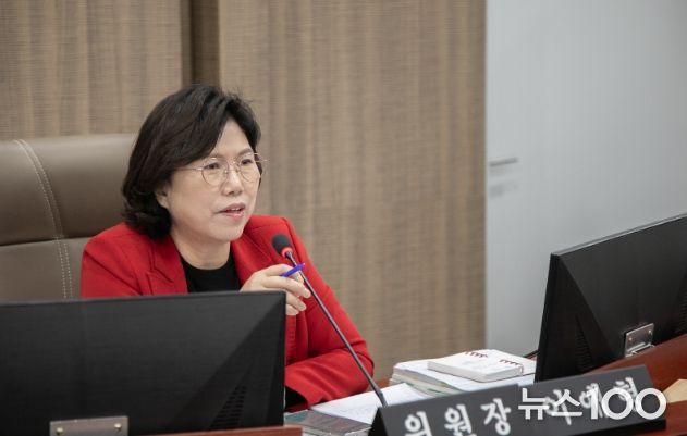 경기도의회 이애형 의원