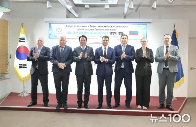 안양시, 러시아 연해주정부 경제협력사절단 방문 환영…투자 협력 강화