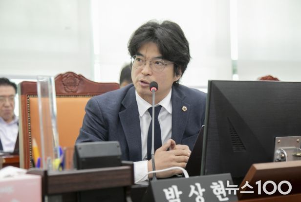 경기도의회 박상현 의원