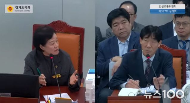 경기도의회 박명숙 의원