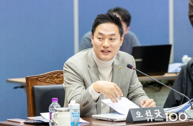 경기도의회 오석규 의원