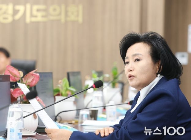 경기도의회 정윤경 부의장