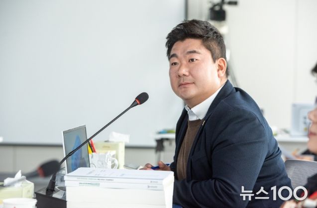 경기도의회 장한별 의원