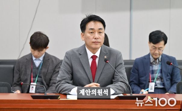 경기도의회 이은주 의원