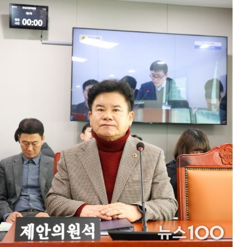 경기도의회 문병근 의원