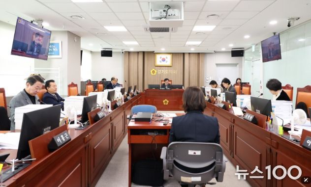 경기도의회 건설교통위원회