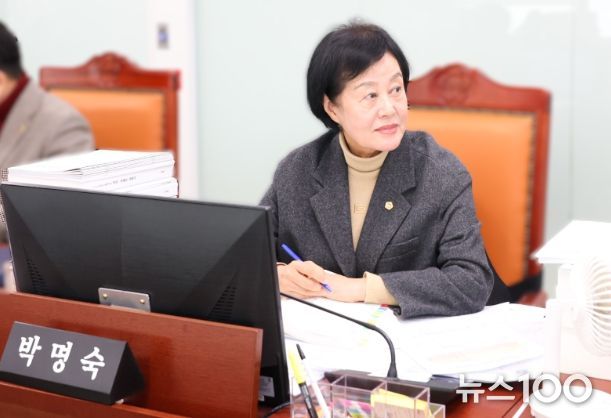 경기도의회 박명숙 의원