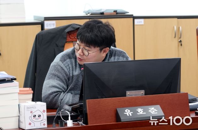 경기도의회 유호준 의원