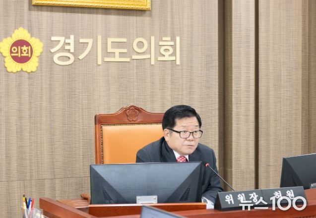 경기도의회 허원 의원