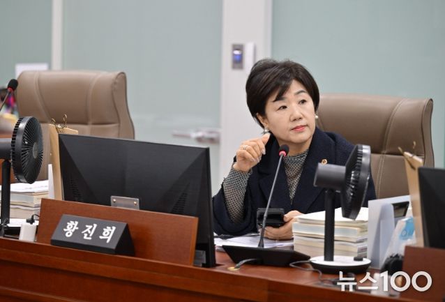 황진희 의원(더불어민주당, 부천4)