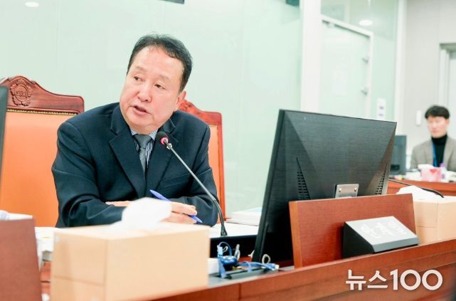 안계일 의원(국민의힘, 성남7)