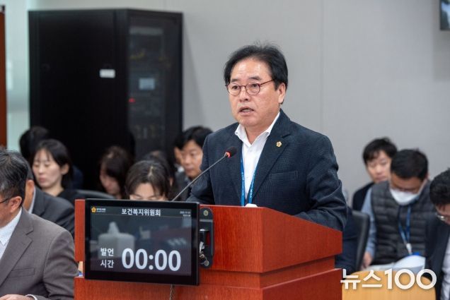 김동규 경기도의원(더불어민주당, 안산1)