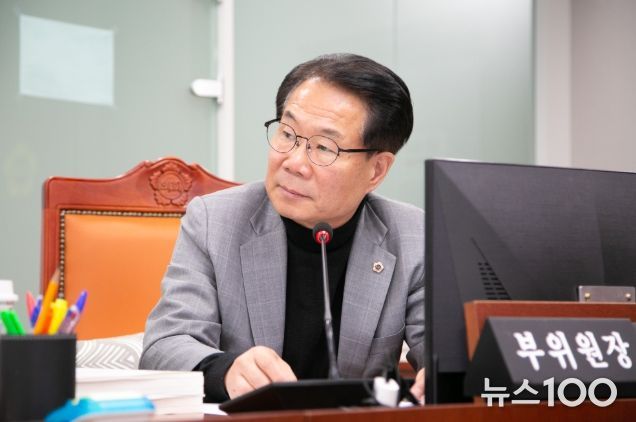 유영두 부위원장(국민의힘, 광주1)