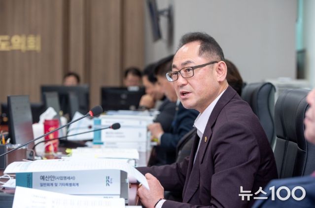 김완규 의원(국민의힘, 고양12)