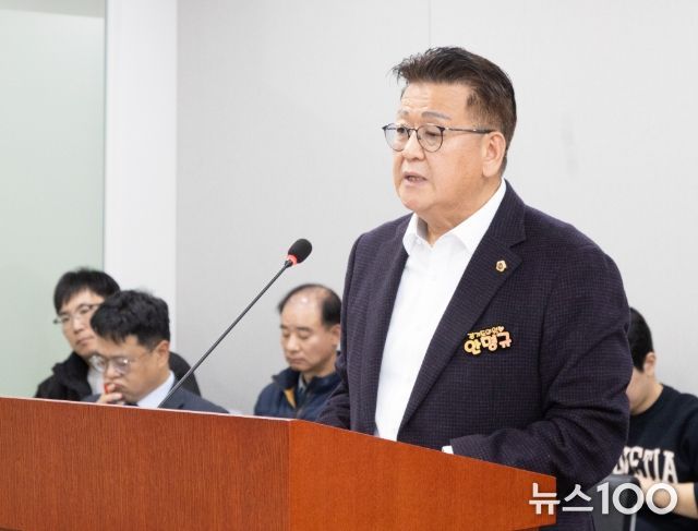 안명규 의원(국민의힘, 파주5)