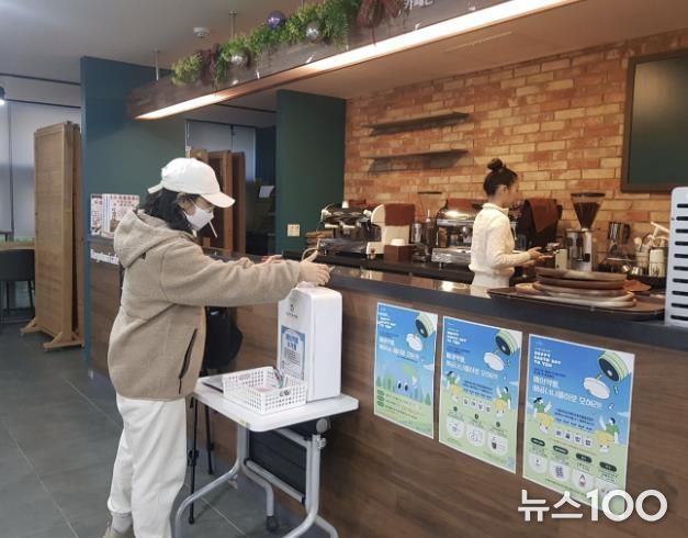 시흥시 배곧너나들이센터, '폐의약품 수거 환경캠페인' 생활 속 친환경 실천 확산