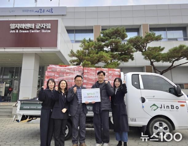 열린농원, 시흥시 군자동에 따뜻한 겨울나기 라면 200상자 기부