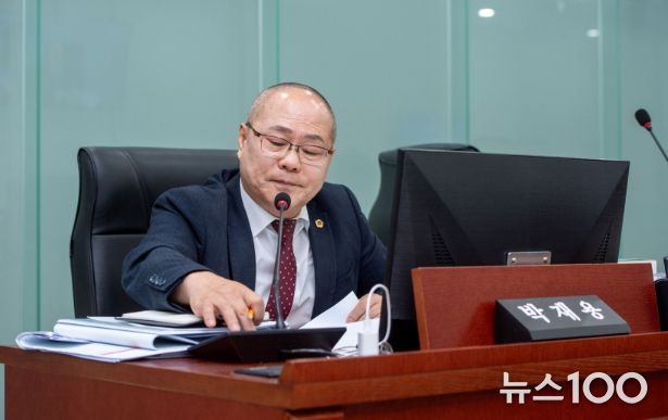 경기도의회 박재용 의원