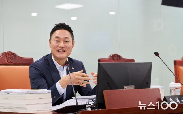 경기도의회 오석규 의원