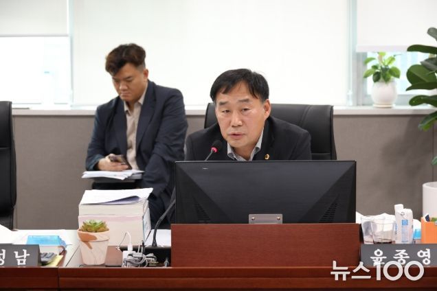 경기도의회 윤종영 의원