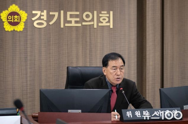 경기도의회 이제영 의원