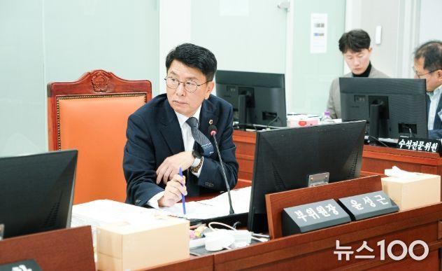 경기도의회 윤성근 의원