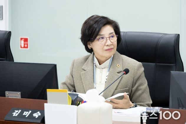 경기도의회 김미숙 의원