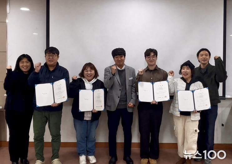 안성시, ‘지속가능관광 전문가 양성과정(창업)’ 성료