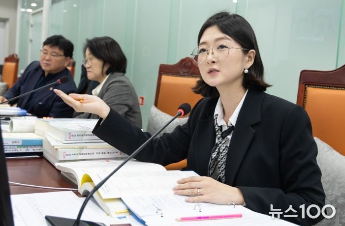 경기도의회 장윤정 의원